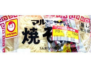 焼きそば