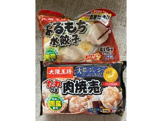ぷるもち水餃子