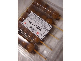 みたらし団子