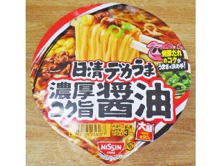 日清デカうま 濃厚コク旨醤油