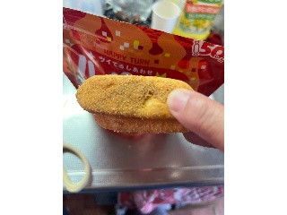 ハッピーターン 辛いって幸せ