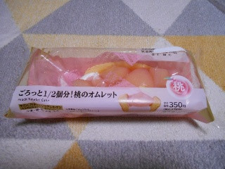 Uchi Cafe’