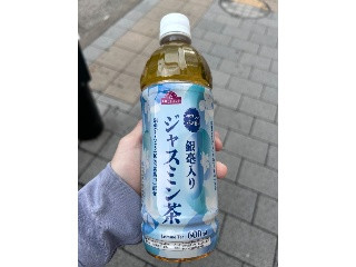 トップバリュ ベストプライス 銀毫入り ジャスミン茶