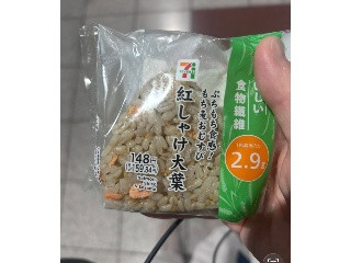 ぷちもち食感！もち麦おむすび