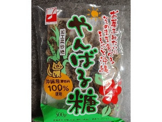 やんばる糖