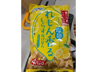 れもん香る しらす揚げせん 瀬戸内レモン味