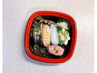握り