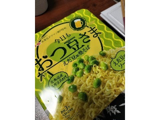 今日もおつ豆さま