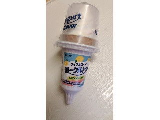 ワッフルコーン