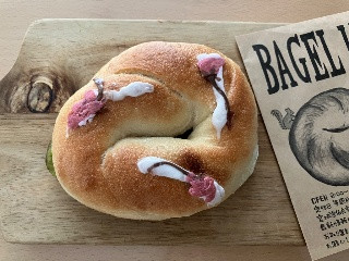 BAGEL U