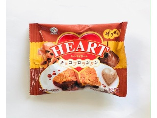 ハートチョコレート チョコフロランタン