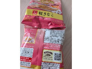 カントリーマアムミニ 桜きなこ