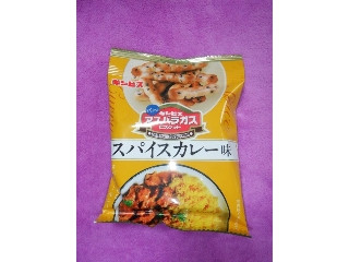 アスパラガスビスケット スパイスカレー味