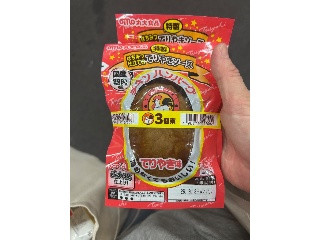 チキンハンバーグ てりやき味