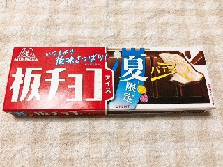 板チョコアイス