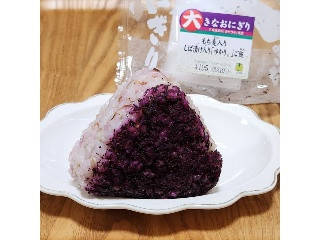 ニュータス 大きなおにぎり しば漬け入りゆかり ご飯