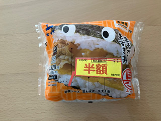 「ローソン 吉野家監修 具！おにぎり まるで牛すき丼」のクチコミ画像 by こつめかわうそさん