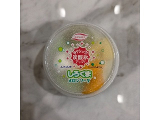丸永 しろくまメロンソーダ