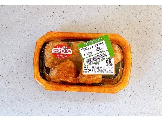 ヤオコー 海老の豆腐揚チリソース
