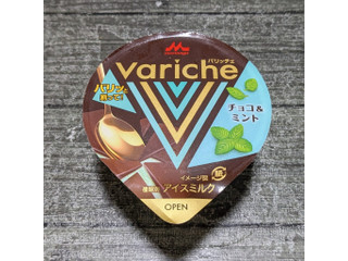 「森永 Variche チョコ＆ミント カップ110ml」のクチコミ画像 by あーる チョコミント推しさん