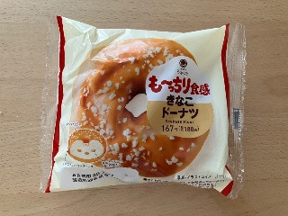 ファミマルBakery