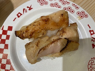 にぎり
