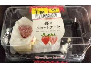 苺のショートケーキ