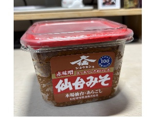 仙台みそ 本場仙台あらごし