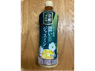 伊右衛門 濃いジャスミン茶