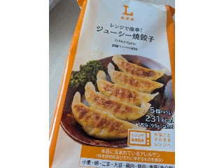 ローソン レンジで簡単！ジューシー焼餃子