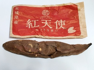 カルビーかいつかスイートポテト 茨城県産 焼き芋