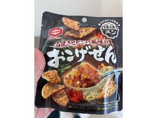 ほぼメシ石焼きビビンバ風味のおこげせん