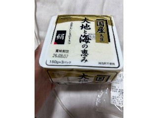 アサヒコ 国産大豆 大地と海の恵み