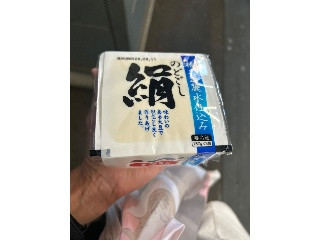 光商 のどごし絹