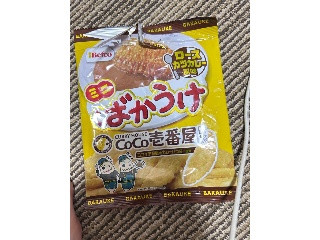 ミニばかうけCoCo壱番屋監修ロースカツカレー風味