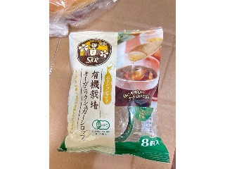 サクラ食品工業株式会社 有機栽培オーガニックシュガーシロップ