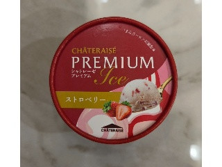 プレミアム ストロベリーアイス