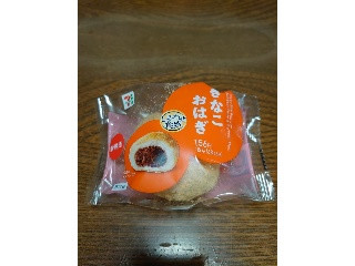 セブン-イレブン きなこおはぎ