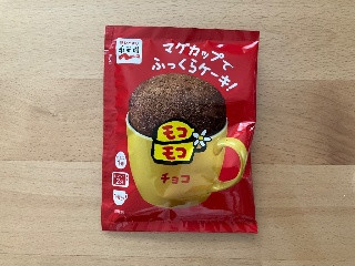 永谷園 マグカップでふっくらケーキ！モコモコ チョコ 袋39g 実食