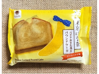 ファミマルSweets 東京ばな奈