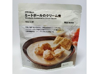 最新情報】「#ミートボール」のおすすめランキング・新商品・クチコミ