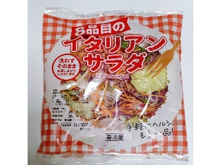 ユーフーズ 8品目のイタリアンサラダ