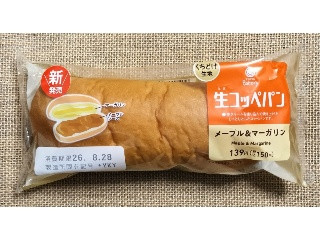ファミマルBakery 生コッペパン