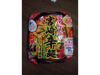 チャルメラ 宮崎辛麺