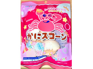 SANRITSU かにスコーン（三立製菓）クチコミ5件・評価4.3/7点