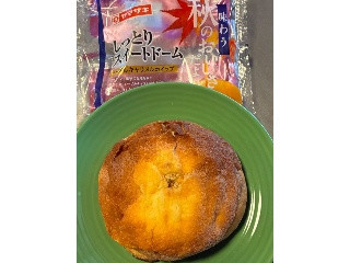 しっとりスイートドーム メープルキャラメルホイップ