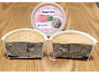 グリーンクラフト 黒ごま＆きなこ