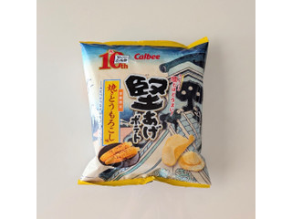 「カルビー 堅あげポテト 焼きとうもろこし味 袋60g」のクチコミ画像 by くまぱんさん