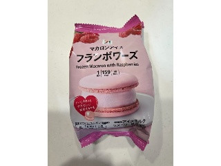 セブンプレミアム マカロンアイス