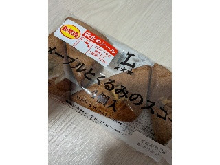 ローソン メープルとくるみのスコーン
